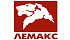 Лемакс